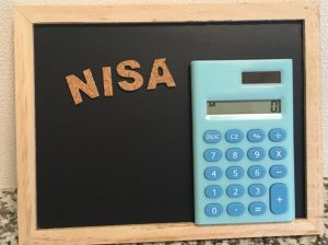 NISA-and-calculator