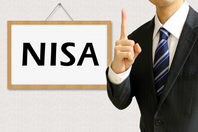 NISA-signboard